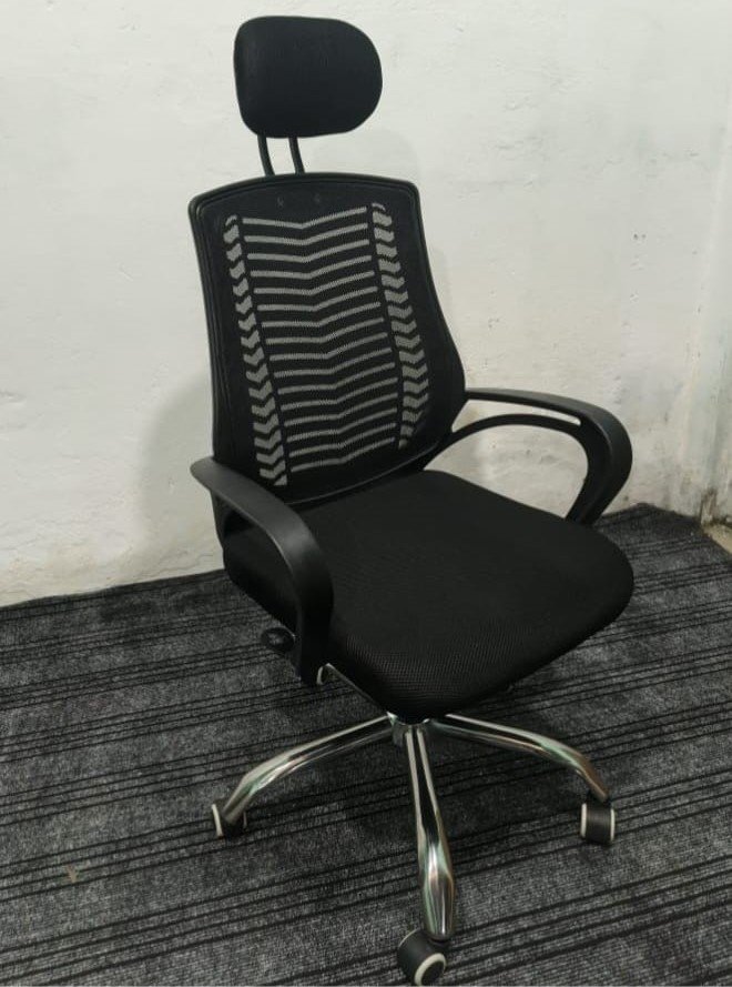 chair v mash