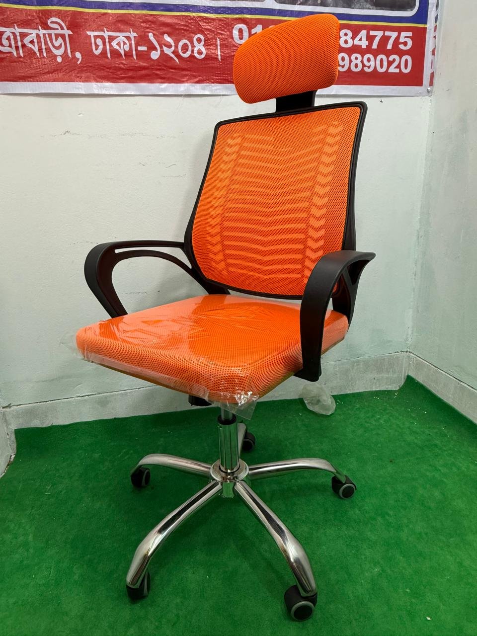 orrange V Mesh Chair – Orrange Big head