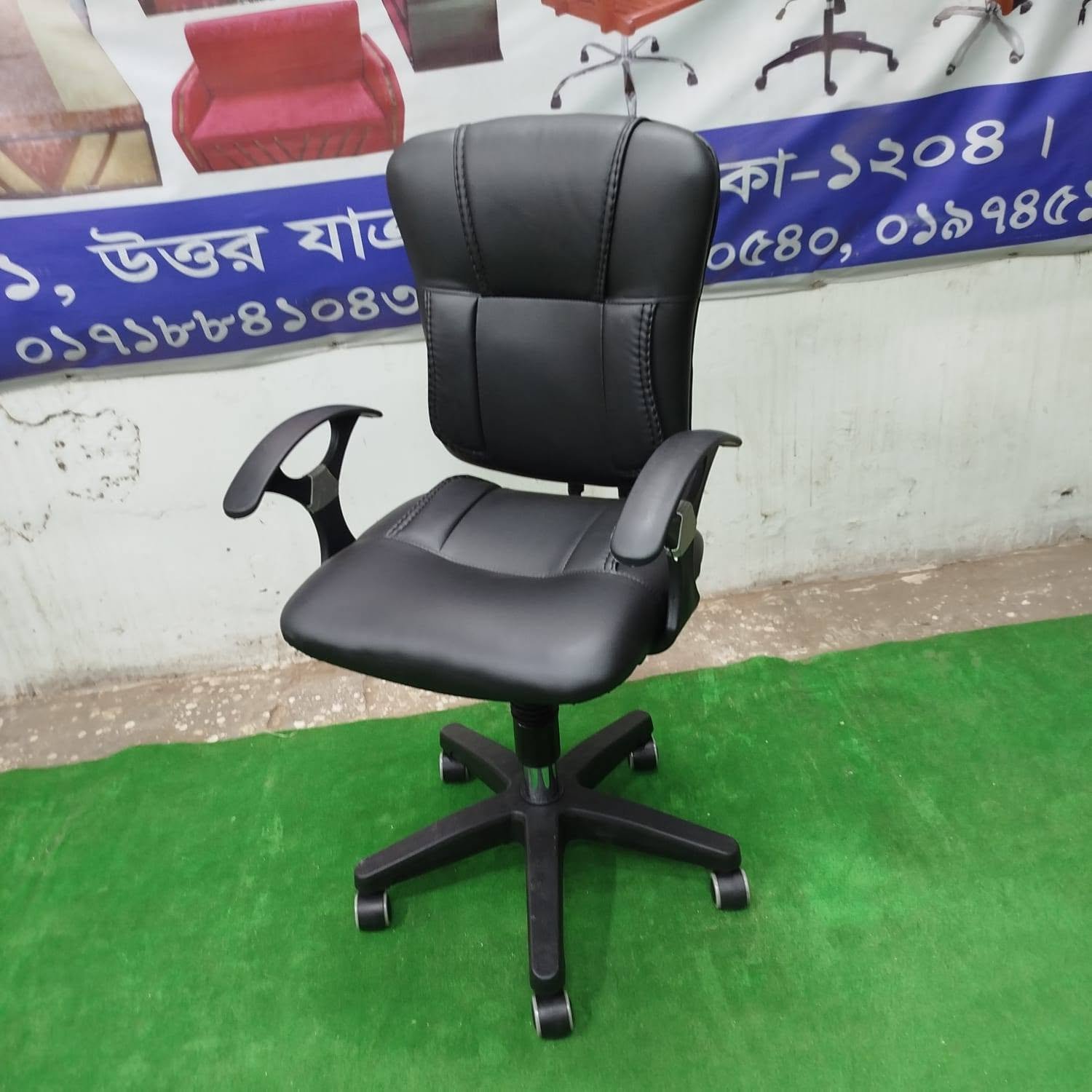 ডেস্ক চেয়ার - কালো কালার - Image 3